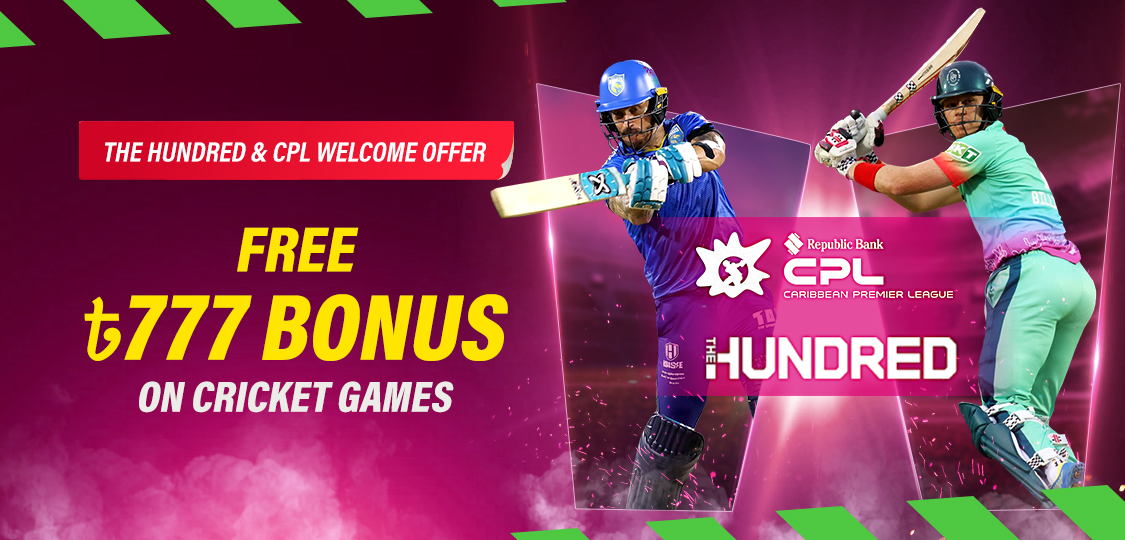 welcome offer 7,777 sports bonus